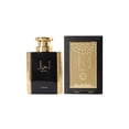 thumbnail image 2 of Lattafa Ajial MAN 100 ML EDP, 2 of 2