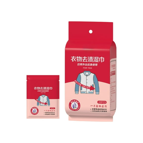 Clothes Stain Removal Wipes,Portable No Wash Cleaning Wipes for Shoes and Jackets,Efficient Stain Removal for Travel and Daily Use,20 Individually Wrapped Wipes