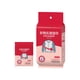 thumbnail image 2 of Toallitas para remover manchas de ropa 20 piezas | Toallitas limpiadoras sin lavado | Quita-aceites y suciedad de acción rápida | Envueltos individualmente | Tejido no tejido | Portátil para zapatos, 2 of 6