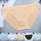 thumbnail image 4 of EchoBliss Ropa Interior Para Hombre Calzoncillos Semitransparentes Transpirables, 4 of 10