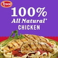 thumbnail image 4 of Tyson All Natural, Fresh Chicken Breast Tenderloins, 1.0 - 2.4 lb Tray, 4 of 13