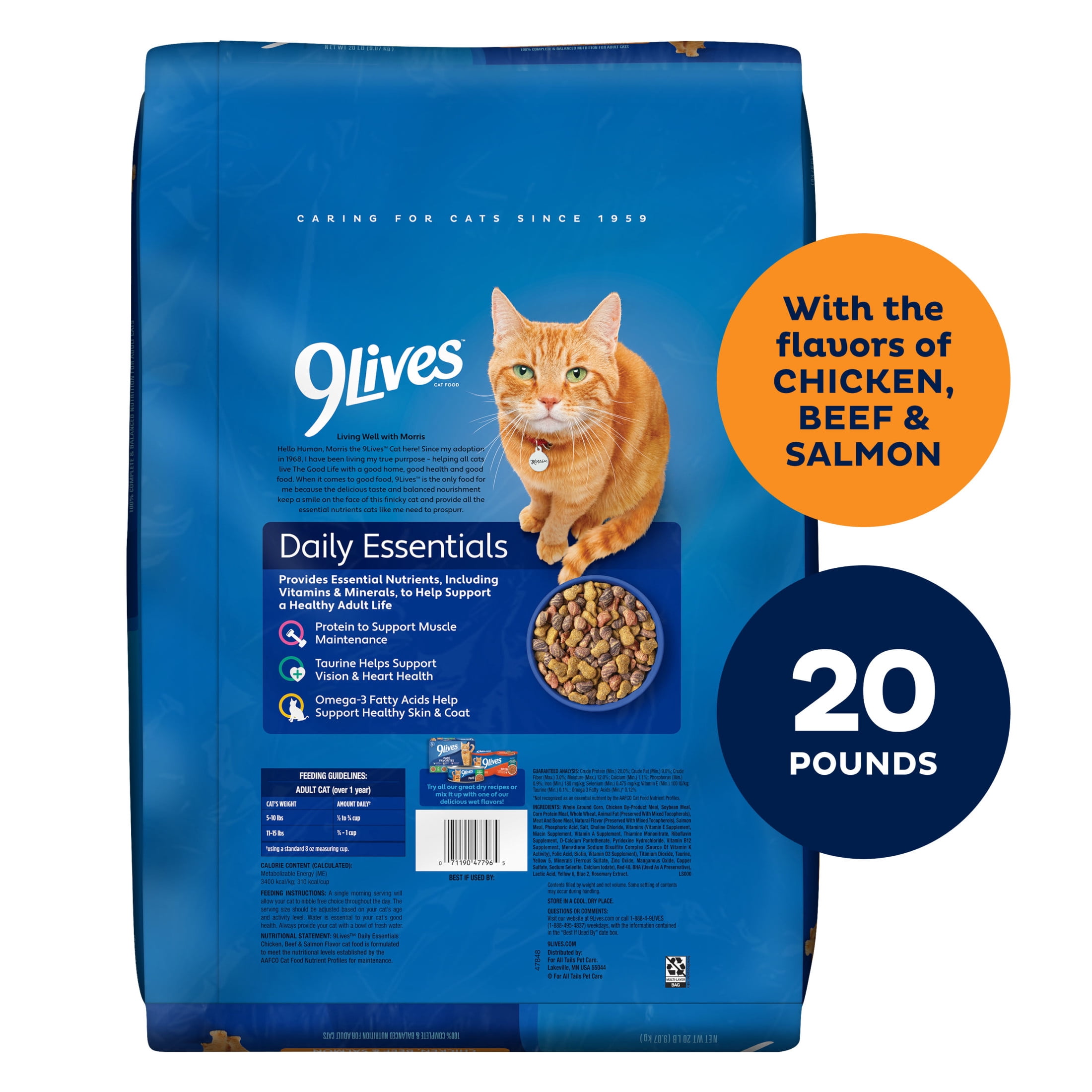 (2 pack) 9Lives Daily Essentials Dry Cat Food for Adult Cats with Chicken, Beef & Salmon, 20 lb. Bag