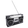 thumbnail image 1 of Cassette Player Recorder, Bass Boost, Cassette to MP3 Converter, 6 R20 Batteries,  MW SW1 SW2 Radio Bands, 1 of 7