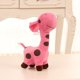 thumbnail image 1 of Jirafa de peluche suave para niños, muñeco de peluche de animales, regalo de cumpleaños, 1 of 5