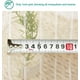 thumbnail image 4 of Malla mosquitera reforzada de poliéster para puerta, cierre automático con potentes imanes, adecuada para varios tipos de puertas, incluidas las puertas corredizas y los balcones de los dormitorios, 4 of 5