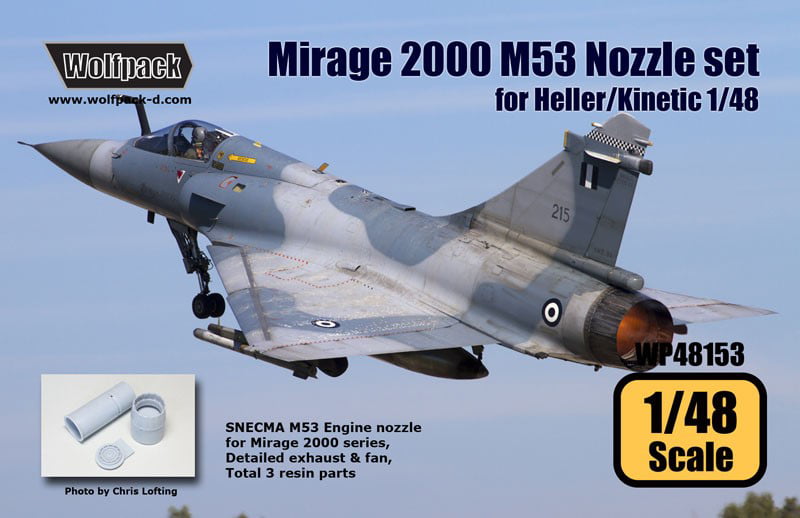 for Heller/Kinet,SCALE 1/48 Mirage 2000 SNECMA M53 Nozzle set Wolfpack WP48153 