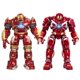 thumbnail image 2 of Figura de acción de los vengadores de Marvel Hulkbuster, modelo de Iron Man MK44, modelo de articulación móvil coleccionable de PVC, juguetes para niños Fivean unisex, 2 of 2