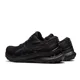 thumbnail image 4 of Asics Gel Kayano 29 Women's Running Trainers Shoes 1012B272-001 "Triple Black", 4 of 5