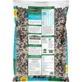 thumbnail image 3 of Pennington Classic Wild Bird Feed and Seed, 40 lb. Bag, Dry, 1 Pack, 3 of 10
