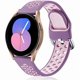 thumbnail image 1 of wonima02 Compatible with Samsung Galaxy Watch 5 40mm/44mm/Watch 4 40mm/44mm/Samsung Watch Active 2 40mm/44mm Silicone Sport Band - 20mm, Violet/Sand Pink for Women, 1 of 1