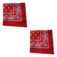 thumbnail image 2 of Ounissouiy Moda duradera Hip Hop Hombres Mujeres Bandana Deportes Headwear Bandana Muñeca Hairwrap Doble cara Head Wrap Bufanda Headwear Type5 NO5, 2 of 6