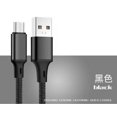 thumbnail image 2 of Braided Charging Cable Copper Wire 5 2 Charger Portable Flexible Phone Charging Line A-M 2m, 2 of 3