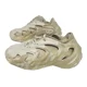 thumbnail image 2 of [GW2217] Ad-id-as Men’s Originals AdiFom Q Low Savannah Comfort Sneakers Size 8.5, 2 of 6