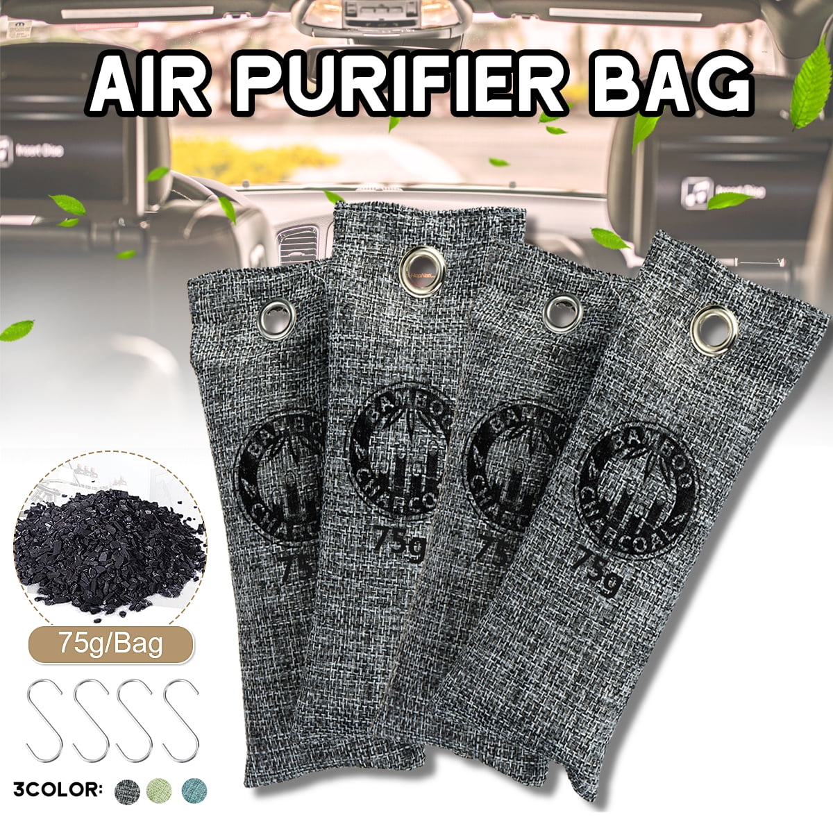 gym bag deodorizer walmart