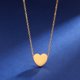thumbnail image 2 of Cazador Gold Color Kpop Heart Pendant Choker Necklaces for Women Stainless Steel Jewelry Necklace Wedding Mother Day Gift 202345-50cm Gao Jinjia LED, 2 of 2