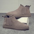 thumbnail image 4 of Botas Planas Fdgshfdh (Gris 41), 4 of 9