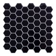 thumbnail image 1 of Truu Design Carrelage mural hexagonal, 1 of 4