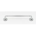 thumbnail image 1 of 12" Wall Mounted Towel Bar Finish: Polished Chrome, 1 of 4