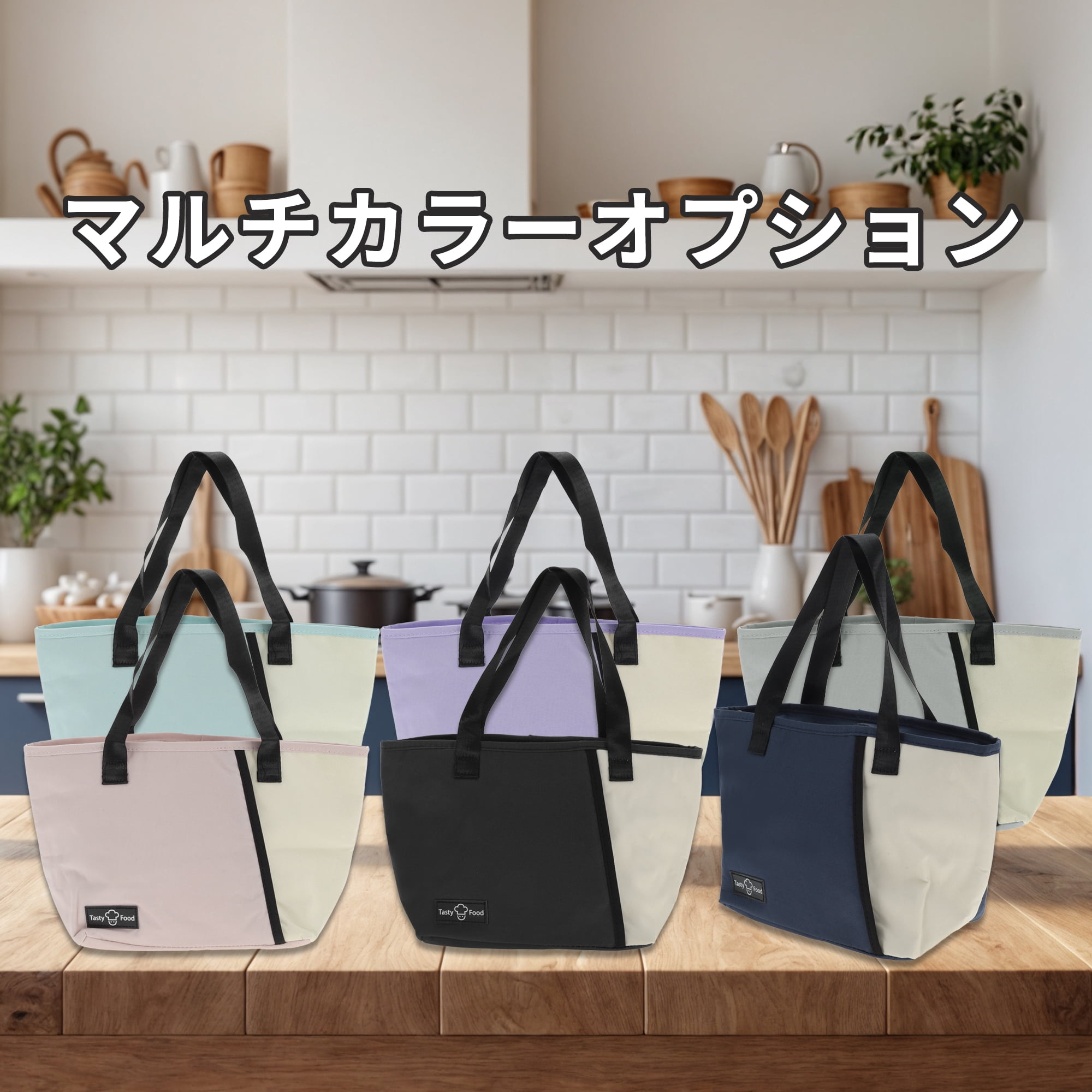 Unique Bargains Reusable Insulated Lunch Box Tote for Office Work Black Beige 224 oz