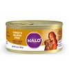 Halo Natural Wet Dog Food, Turkey & Salmon Stew - 5.5oz- Pack of 12