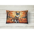thumbnail image 2 of Carolines Treasures DAC1012PW1216 16 x 12 in. Unisex Basenji Fall Fabric Decorative Pillow, 2 of 4