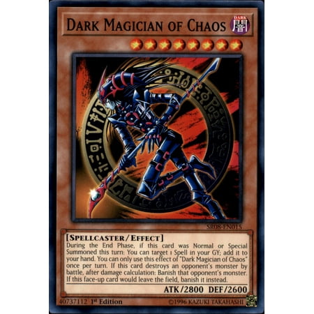 YuGiOh Structure Deck: Order of the Spellcasters Dark Magician of Chaos