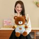thumbnail image 2 of Cute / Soft/ Brown Bear Plush Toys/ Children's Pacifying Brown Bear Dolls/ Children's Birthday Gifts/ Christmas Giftspink50cm Deng Xun unisex, 2 of 2