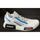thumbnail image 1 of Adi - das NMD R1 Spectoo NASA White Women Classic Running Shoe Size 5.5y New FZ3209, 1 of 5