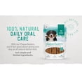 thumbnail image 4 of Caledon Farms Plaque Busters with Bacon Dog Treats: Grain Free, Gluten Free, No Additives, Colors or Preservatives, Brown, 4 of 9
