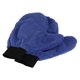 thumbnail image 1 of 2 Pcs Toalla para Lavar Coches Coral Fleece Herramienta de Secado para Limpieza de Coches 25x20x1cm Azul Zafiro, 1 of 6