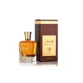 thumbnail image 1 of Spray de Eau de Parfum Al Wataniah Special Oud Unisex 100 ml, 1 of 5