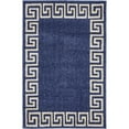 thumbnail image 1 of Unique Loom Athens Border Design Area Tapis 2' 2 x 3' Rectangulaire Bleu Marine/beige, 1 of 2
