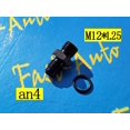 thumbnail image 1 of Male M12 P1.25 M12*1.25 M12 x 1.25 to-4an an4 and 4 male adapter adapter coupler~2229, 1 of 1