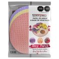 thumbnail image 1 of Papel de arroz Satoru de vegetales 90 grs, 1 of 4
