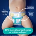 thumbnail image 2 of Pañales Pampers Swaddlers Overnights, tamaño 5, 88 unidades, 2 of 8