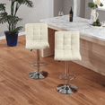 thumbnail image 7 of Bar Stools Set of 2 Adjustable PU Leather Swivel Barstools,Counter Height Barstools for Bar, Kitchen Modern Counter Stools with Back and Footrest, Beige, 7 of 7