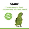 thumbnail image 4 of Zupreem® VeggieBlend® Flavor with Natural Flavor Daily Food Pellets for Parrots & Conures 3.25 lb, 4 of 6