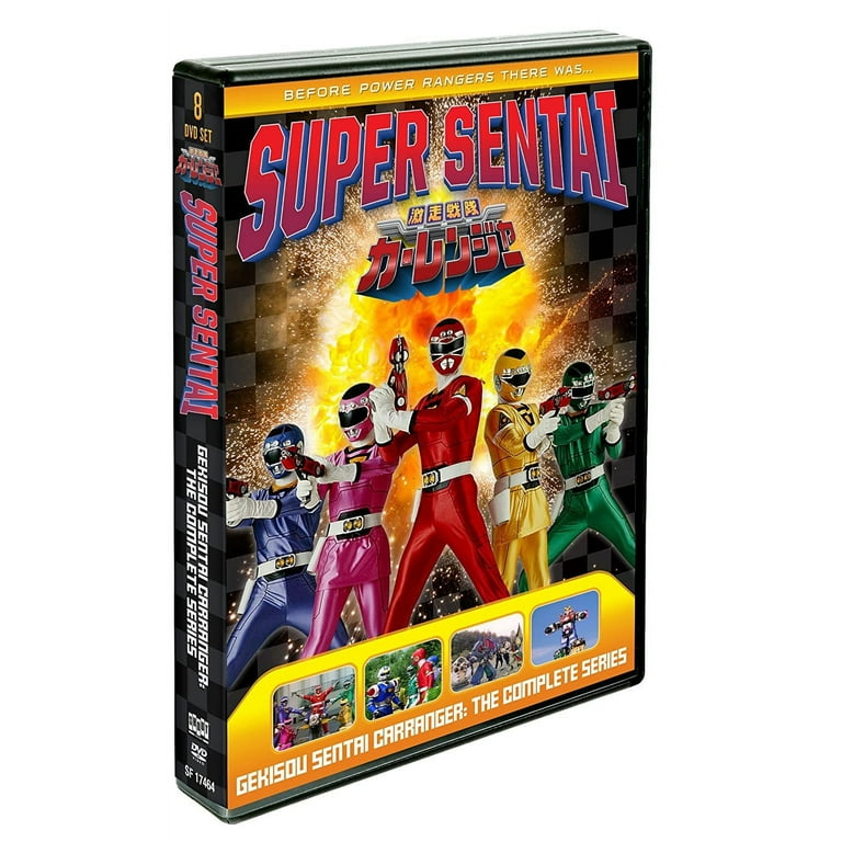 Power Rangers: Gekisou Sentai Carranger -The Complete Series