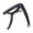 Black, variant on 7829 Moving Capo Sliding Capo Adjustable Clip for Tuning Tone of String Instruments