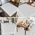 thumbnail image 6 of 6x9 Area Rugs, Pure Light Grey Non-Skid Rubber Backing Large Rectangle Rugs - Living Room Bedroom Home Office, Simple Solid Color Indoor Floor Mat Carpets Washable Rug, 6 of 9