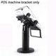 thumbnail image 5 of Rotatable and adjustable POS cash register display stand, 5 of 5