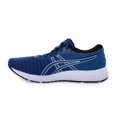 thumbnail image 3 of Asics Gel Excite 7 Twist, 3 of 3