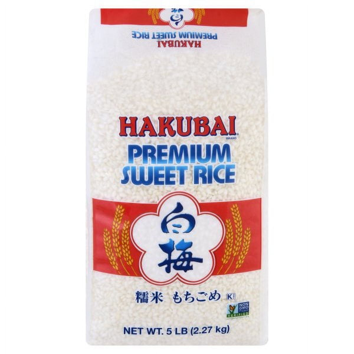 HAKUBAI ENRI SW RICE - FRENCH