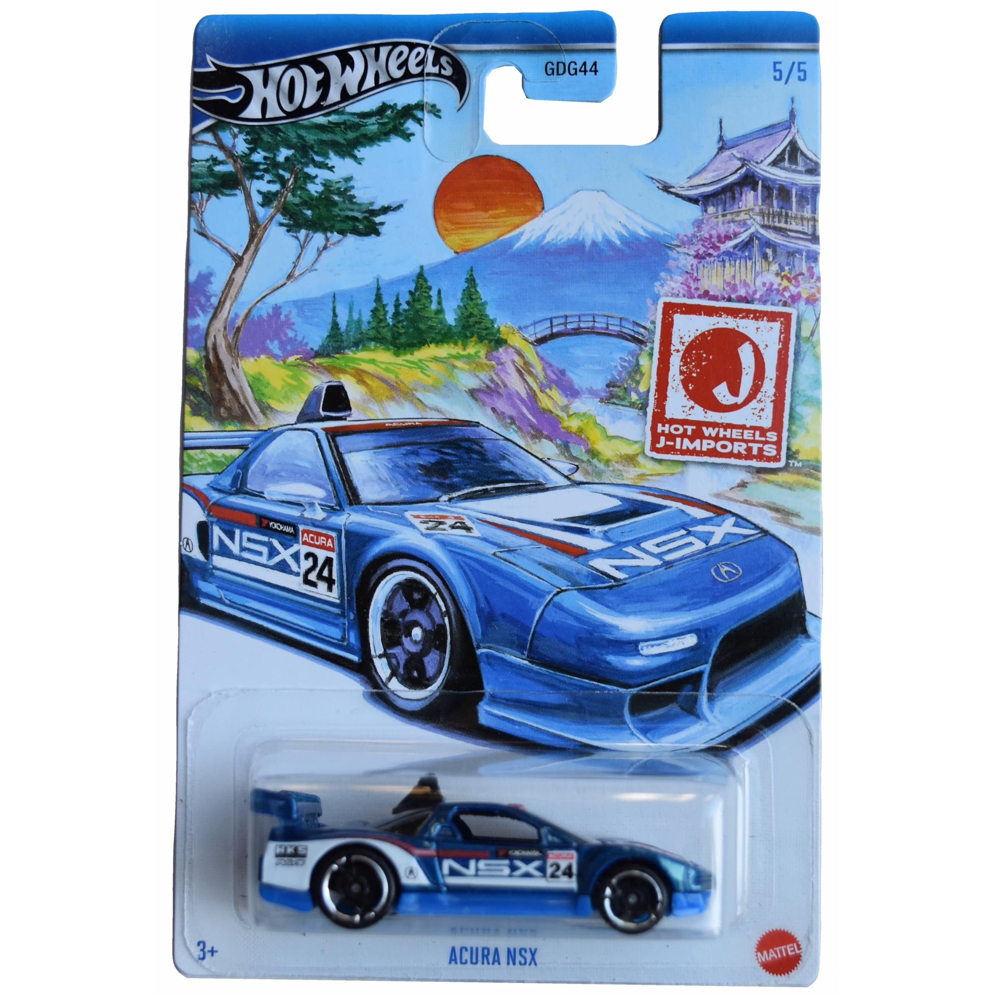 Hot Wheels Silver Series / Ultra Hots / Neon Speeders / Holidays Assorted / Fast & Furious 1:64 (Model:7-11/ Toyota Supra;)