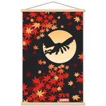Godzilla - Silhouette Wall Poster with Wooden Magnetic Frame, 22.375" x 34"