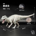 thumbnail image 1 of POINTERTECK Animals Model Toy with Movable Jaw Plastic Jurassic Indominus Rex Action Figures Dinosaur Model Toy, 1 of 9