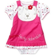 Ht Bg Leopard Chiffon Set