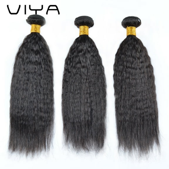 VIYA Kinky Straight Bundles Human Hair Brazilian Straight Hair Bundles Natural Black 14 Inch 3 Bundles/Pack
