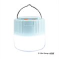 thumbnail image 1 of Camping Gancho Superior Impermeable Luz De Tienda Recargable Compacta Moyic OD009492-01, 1 of 7