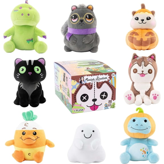 Moriah Elizabeth Halloween Collection Mini Mystery Plush Mystery Pack [1 RANDOM Figure]